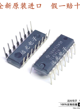 全新原装进口 TL494IN TL494CN 直插 DIP-16 开关模式控制器