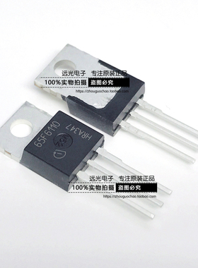 全新原装进口 65F6110 IPP65R110CFD 场效应管 TO-220 假一赔十