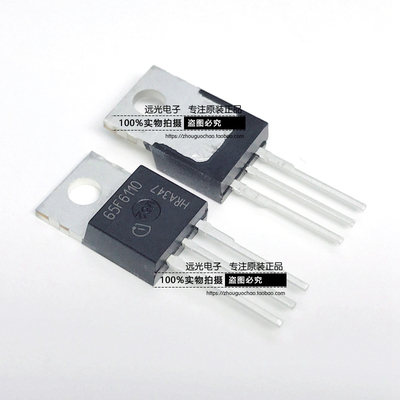 IPP65R110CFD场效应管65F6110