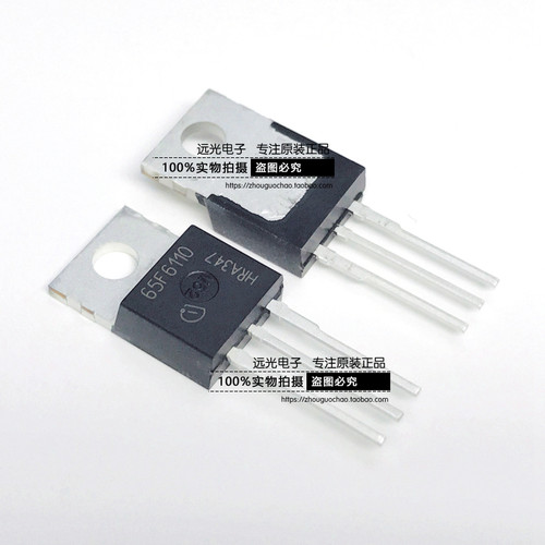 IPP65R110CFD场效应管65F6110