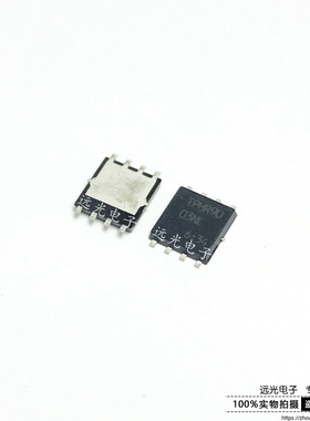 全新原装进口 TPHR9003NL 低内阻MOS管 DFN-8 假一赔十