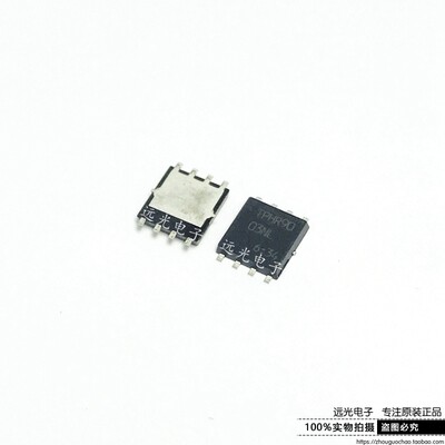 全新TPHR9003NLDFN-8东芝贴片