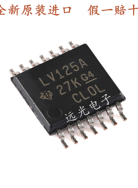 全新原装进口 SN74LV126APWR 丝印:LV126A 贴片 TSSOP-14 逻辑IC