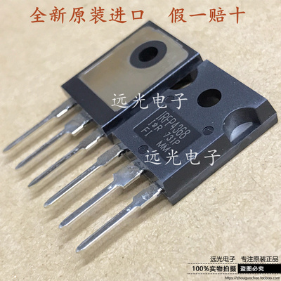 全新IRFP4368PBF场效应管TO-247
