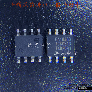 全新原装进口 丝印:EA18363 TEA18363T 贴片 SOP-8 电源管理芯片
