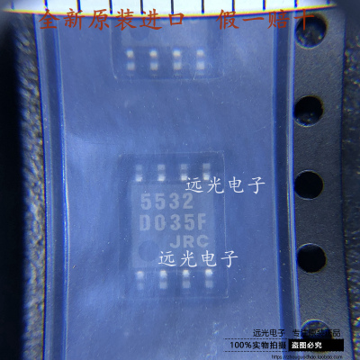 NJM5532M运算放大器JRCSOP-8