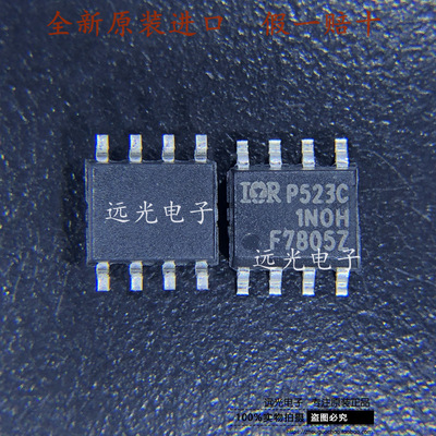 全新IRF7805Z贴片SOP8场效应管