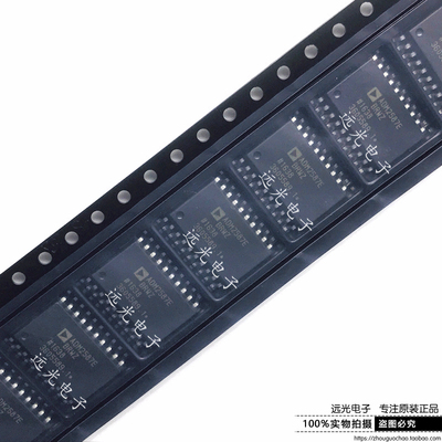 全新ADM2587EBRWZSOP-20收发器