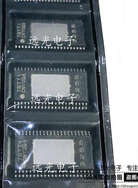 全新原装进口 TPA3255DDVR 丝印:3255 HTSSOP-44 音频放大器