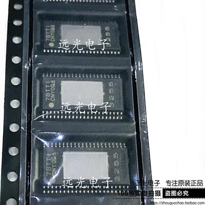全新原装TPA3255DDVR放大器芯片