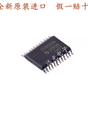 全新原装进口 BQ7791506PWR 丝印:7791506 电池管理芯片 TSSOP-24