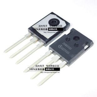 全新原装进口 20N60S5 SPW20N60S5 TO-247 场效应管 假一赔十