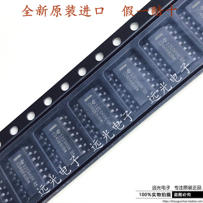 全新原装CD4069UBM96SOP-14芯片