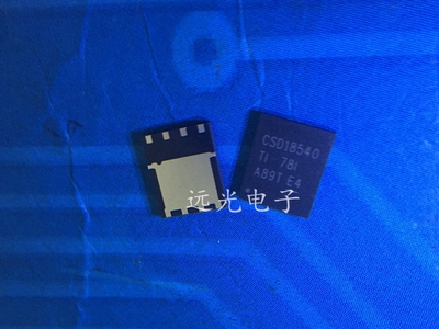 VSON-8CSD18540Q5BTI贴片
