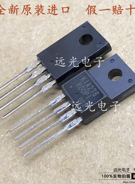 全新原装进口 KIA278R00PI TO220F-4 线性稳压器 假一赔十