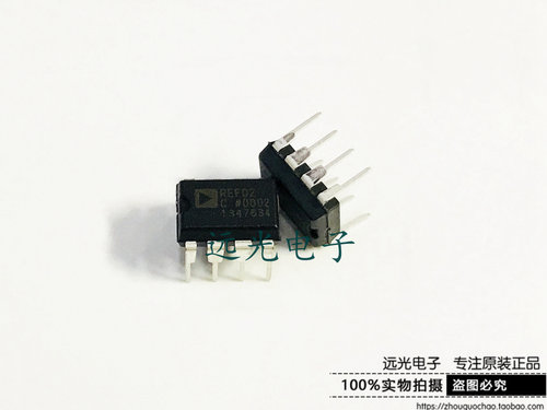 全新原装进口REF02CPZ电压基准