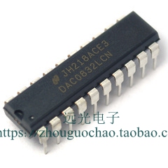 全新进口DAC0832LCN数模转换器