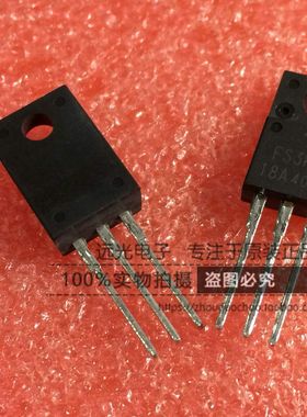 全新原装进口 FS3KM FS3KM-16A 场效应管 TO-220F 假一赔十