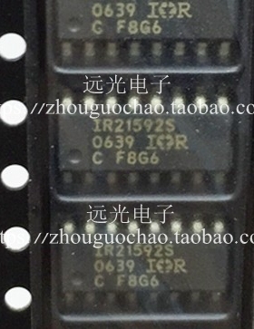 全新原装进口 IR21592STRPBF IR21592S SOP-16 假一赔十