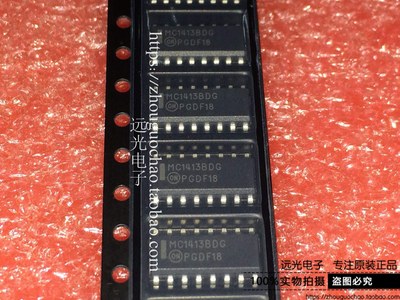 ON全新原装MC1413BDR2G贴片SOP16
