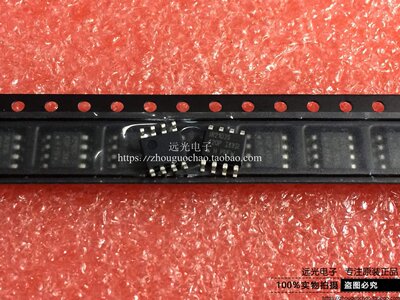 全新原装进口IR2103STRPBF贴片IR