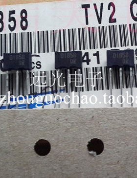 全新原装进口 D1858 2SD1858TV2Q TO-92L 假一赔十