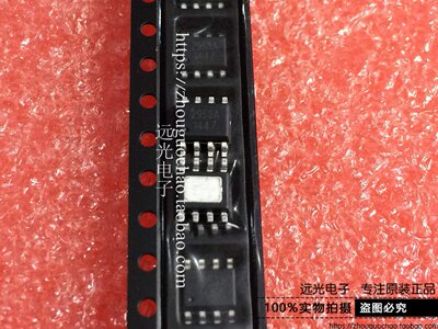 全新原装AP2953A电源降压ICSOP8