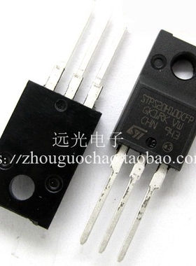 全新原装进口 STPS20H100CFP 肖特基二极管 TO-220F 假一赔十
