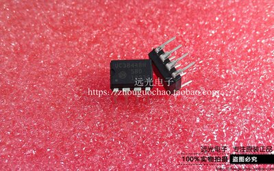 全新原装进口UC3843BNGON控制器
