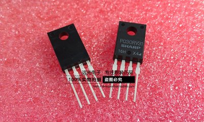 PQ30RV11全新TO-220F稳压器SHARP