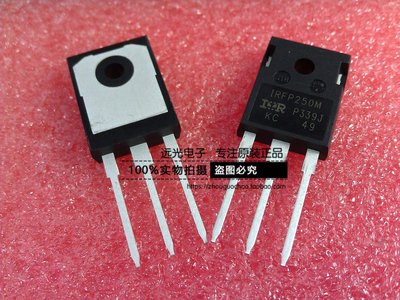 全新进口IRFP250MPBF场效应管IR