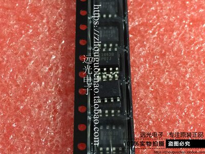 UC2842BD1R2G贴片ONSOP-82842B