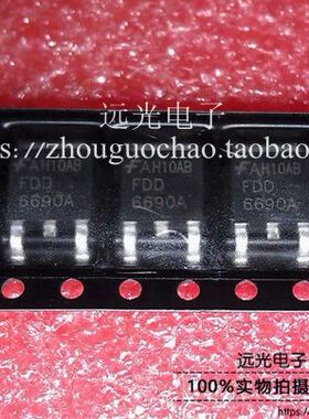 全新原装进口 N315AD ISL9N315AD3ST TO-252 假一赔十