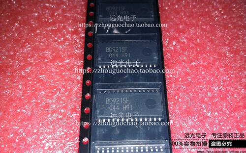 全新原装进口BD9215F-E2贴片ROHM