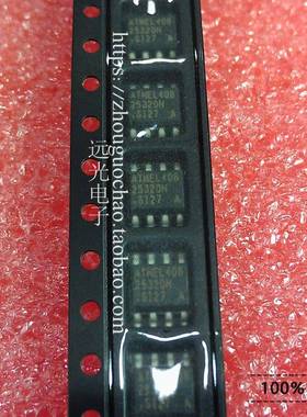 全新原装进口 25320N-SI27 AT25320N-10SI-2.7 SOP-8 假一赔十