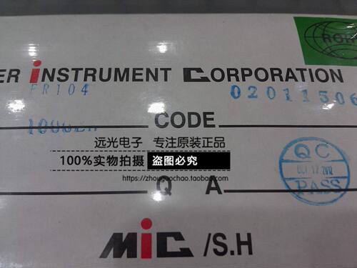 全新原装FR1041A/400V二极管MIC