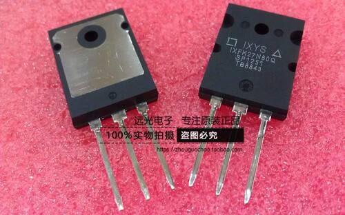 全新原装进口IXFX32N50Q场效应管