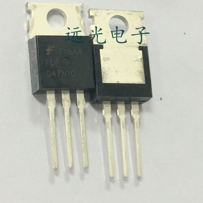 全新原装进口FDP047N10场效应管