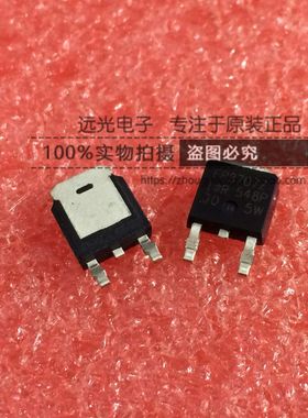 全新原装进口 IRFR3709ZTRPBF FR3709Z 贴片 TO-252 假一赔十