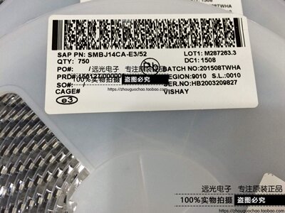 全新原装SMBJ14CA二极管VISHAY