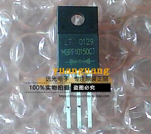 MBRF10150CT肖特基二极管TO-220F