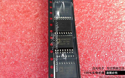 全新原装进口ADUM1402CRWZ贴片