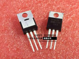 全新原装进口 IRFB4229 IRFB4229PBF TO-220 场效应管 假一赔十
