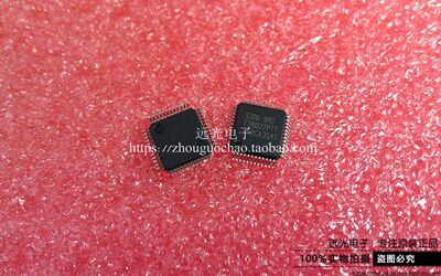 TMS320F28027PTTTI贴片LQFP-48