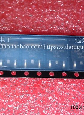 全新原装进口 AZ1084D-3.3E1 AZ1084D-3.3TRE1 TO-252 假一赔十