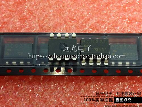 全新原装进口PC923L高速光耦SOP8
