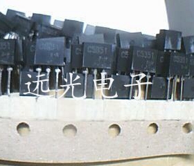全新原装进口 C5351 2SC5351 TO-92L 东芝 假一赔十