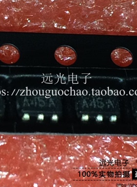 全新原装进口 丝印:A45A LM8261M5X SOT23-5 假一赔十