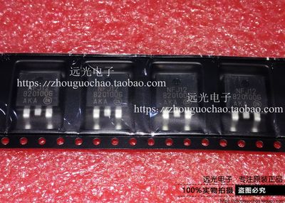 B20100G全新MBRB20100CTT4G贴片