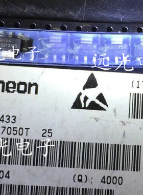 全新原装进口 BSP296 场效应管 贴片 SOT-223 假一赔十